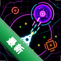 Orbit Blast0.1.0 休闲射击