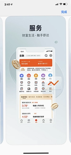 Orbit Blast运行截图