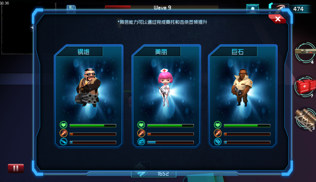 繁殖:迷雾The Breeding The Fog pc版运行截图