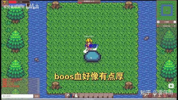 繁殖:迷雾The Breeding The Fog pc版运行截图