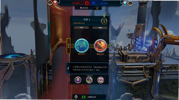 救赎的方式 解压安装