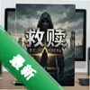 ����ķ�ʽ pc��ͼ��