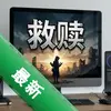����ķ�ʽ pc��ͼ��