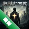 ����ķ�ʽ pc��ͼ��