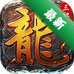 剑指王城1.0.2 策略攻城