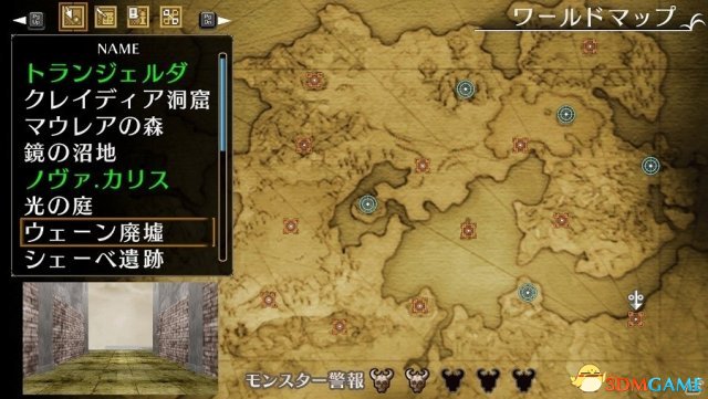 冬宫原:暗之巫女与众神的戒指 pc版运行截图