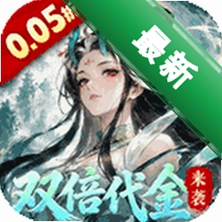 我和我的天宫1.0.0 修仙冒险手游