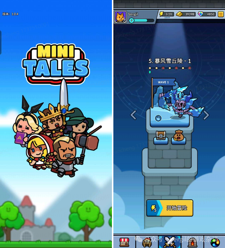 Mini Tales 核心特色 游戏截图