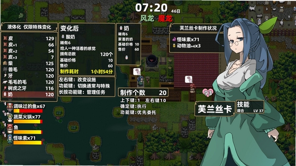 ħ��ũ������rpg���� �汾����