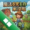 ħ��ũ������rpg���� pc��ͼ��