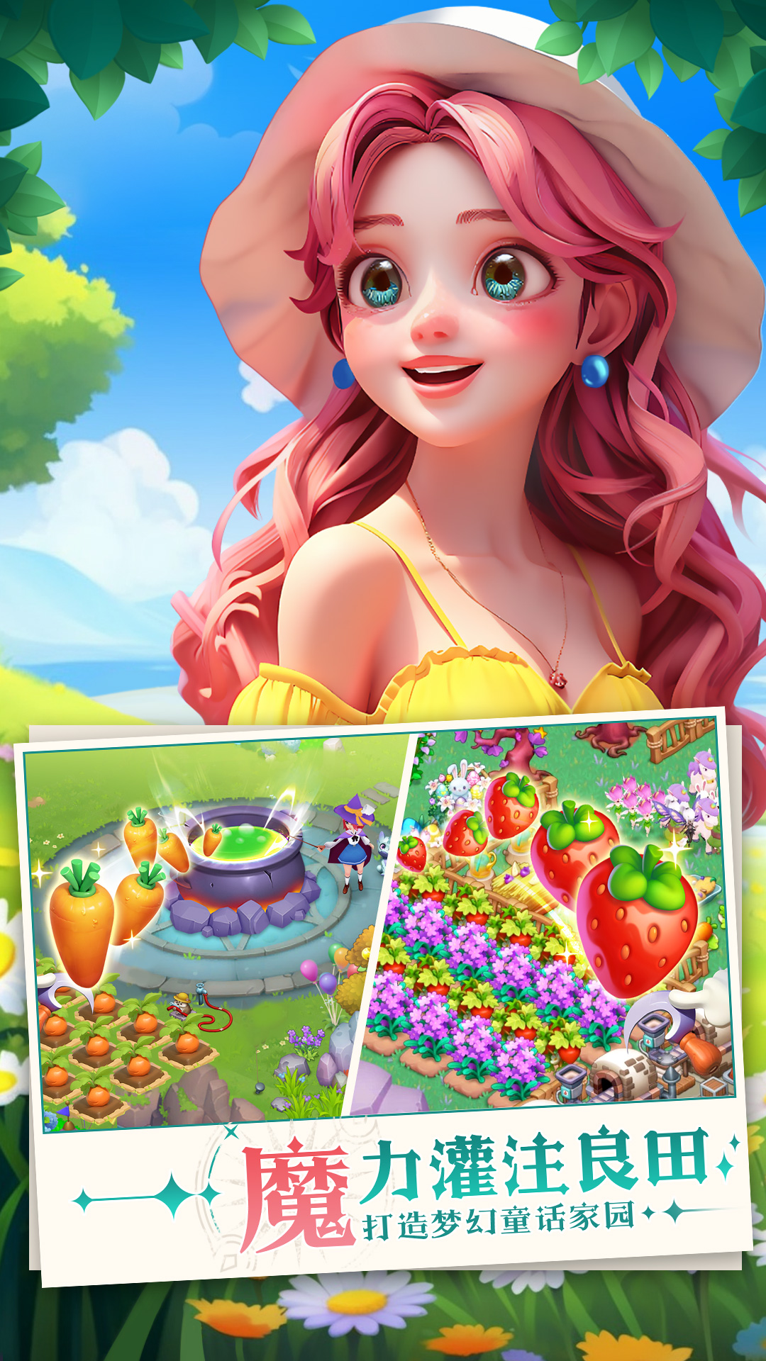 ħ��ũ������rpg���� pc�����н�ͼ
