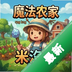 ħ��ũ������rpg����ͼ��