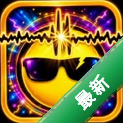 节奏危险街机版 BH Arcade1.0.1 音乐射击