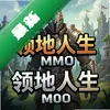 �������MMO pc��ͼ��
