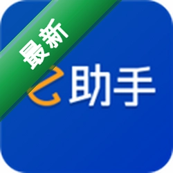 梯安云3.1.40 设备维护