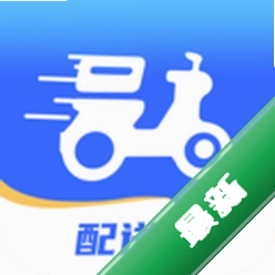 骑手配送版1.52.23 骑手接单配送