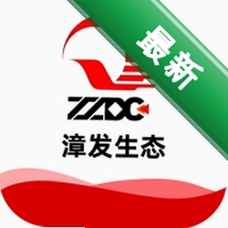 智慧生态运管1.7.1 安卓版