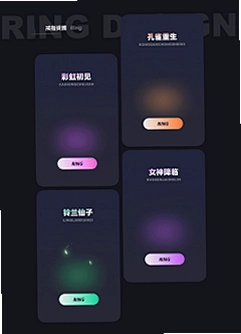 E货运平台运行截图