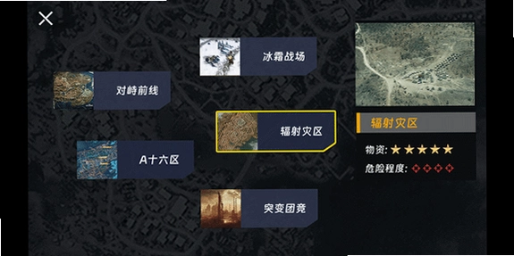 修勾机甲逃生运行截图