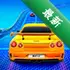 Ť��Z������ϷTorqueZ: Car Racing Games