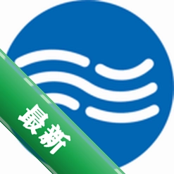 碧水智联2.3.1 智能水管理
