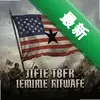 ս������pc��ͼ��