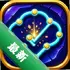 Stroke Wise1.0.0���Զ�ս