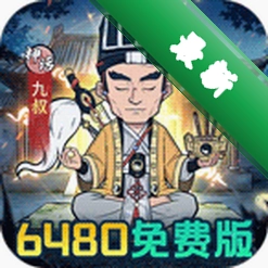 苍穹灵宝1.0.0 小说阅读工具
