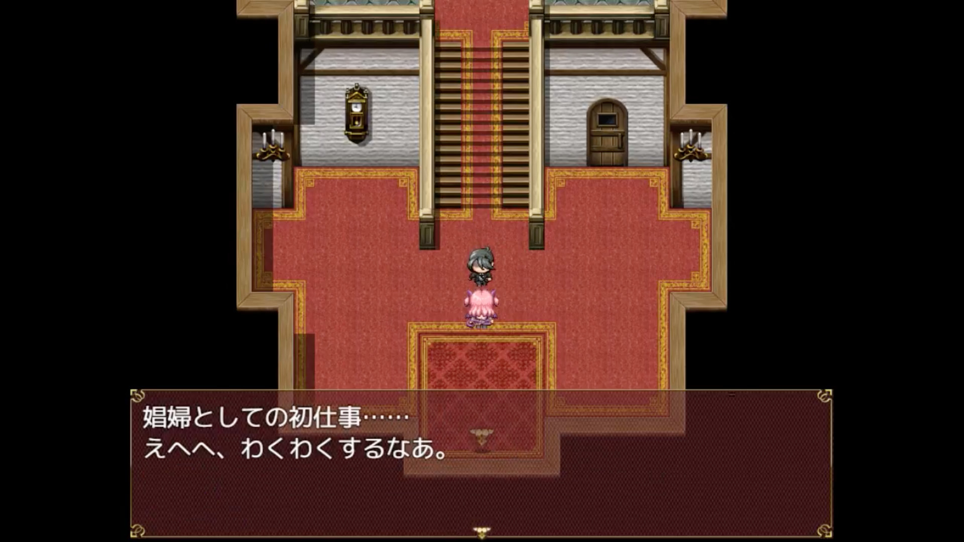 Succubus Rem电脑版运行截图