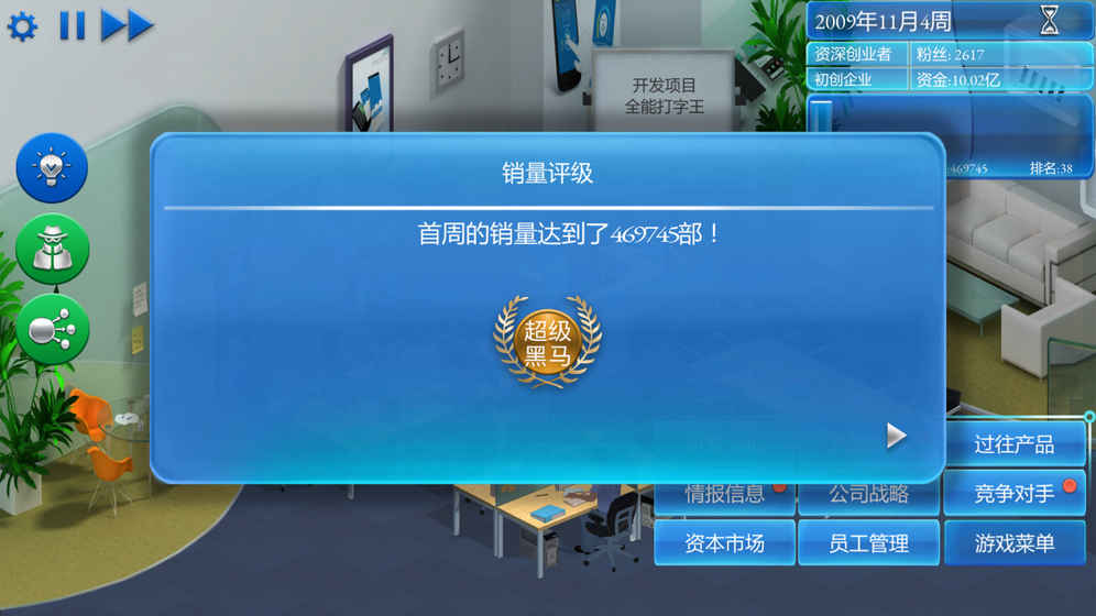 �ֻ��۹� pc�����н�ͼ