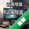 Զ������ pc��ͼ��