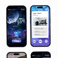 World Mysteries运行截图