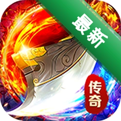猛将勇士1.0.2 三国激战