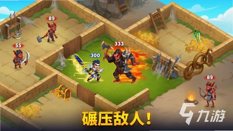 猛将勇士运行截图