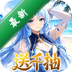 指尖像素城1.0 角色扮演