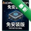 ��Ÿ�Ӧ�ⰲװ�� pc��ͼ��