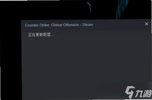 Stick Legion: Shadow Clash 模拟器配置 闪退解决