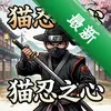 è��֮�ģ�Nachi���԰�ͼ��
