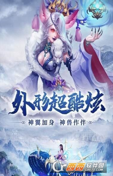 烟起战歌公益服
