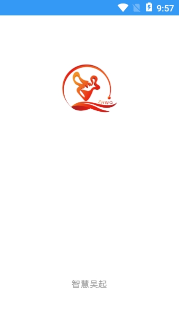 城市之星app 城市之星app