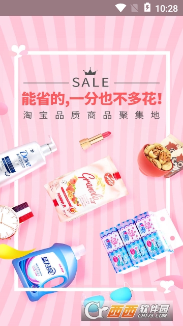生券猫 生券猫