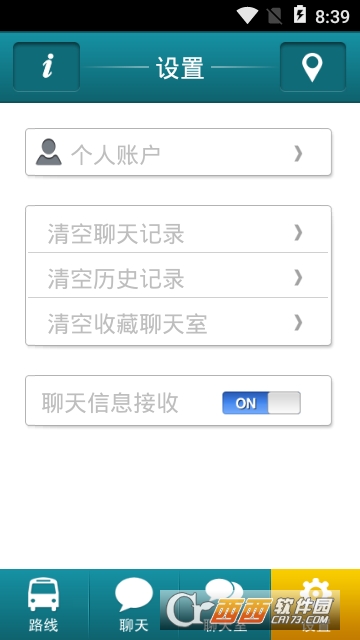 重庆汽配网 重庆汽配网