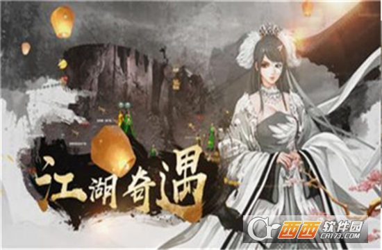 春山夜刀 春山夜刀