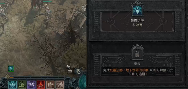 魔像 魔像