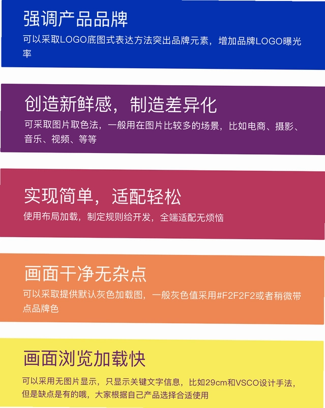 LK自动注入运行截图