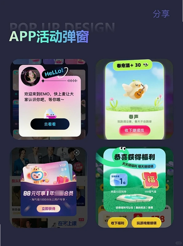 多边形沙盒Polygonia Sandbox运行截图