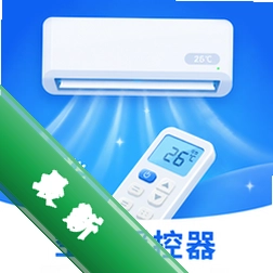 手机遥控器通用版1.0.0 安卓遥控工具