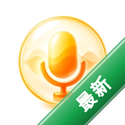 布丁语音1.0.0 语音交友