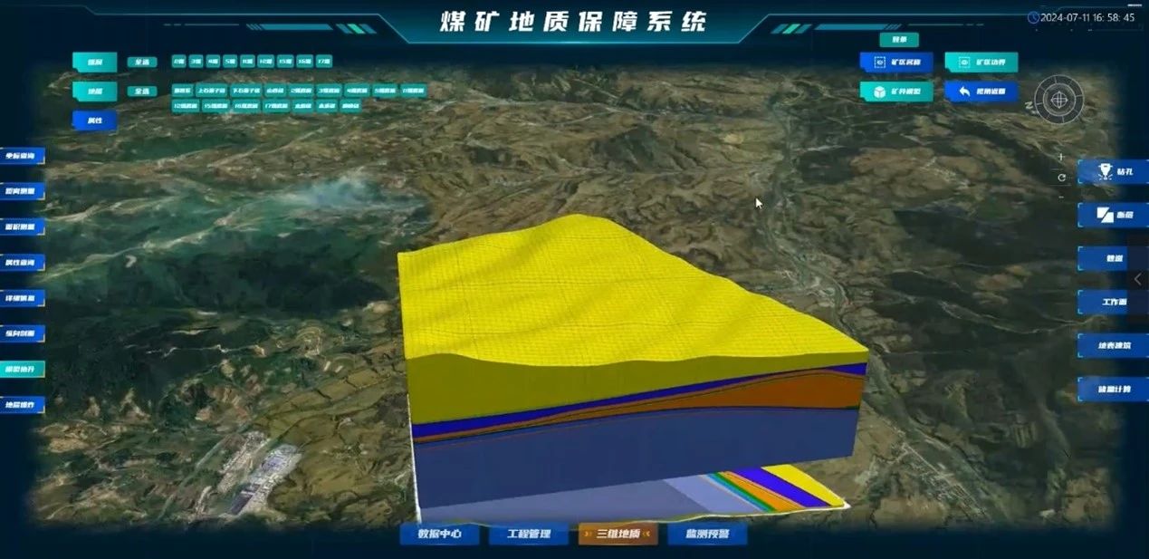 地质风暴-基于难题运行截图