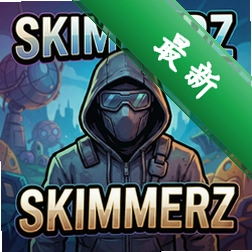 SKIMMERZv1.0.0